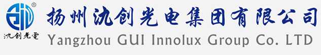 琅琊区太阳能路灯厂家_琅琊区高杆灯厂家_服务琅琊区地区_扬州氿创光电集团有限公司