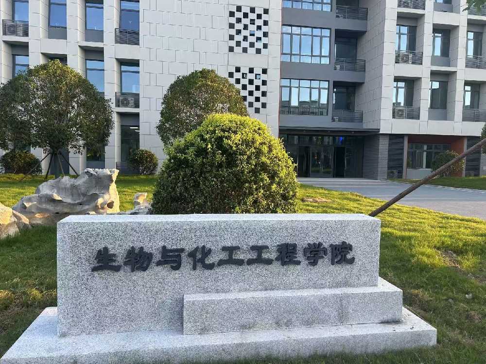 琅琊区扬州职业大学体育场高杆灯项目